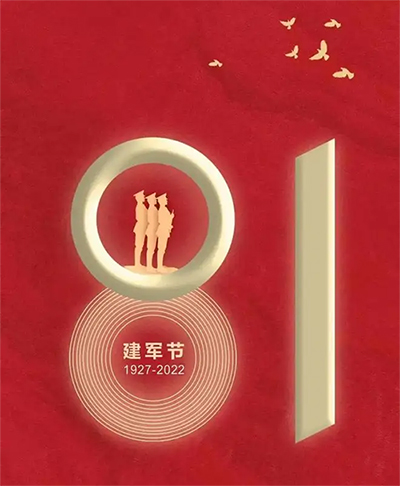 包頭凈化板 包頭凈化板